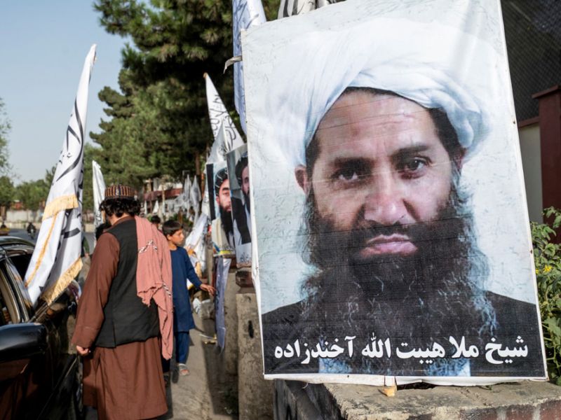 Taliban supreme leader urges Afghans to respect sharia law - Bukedde ...