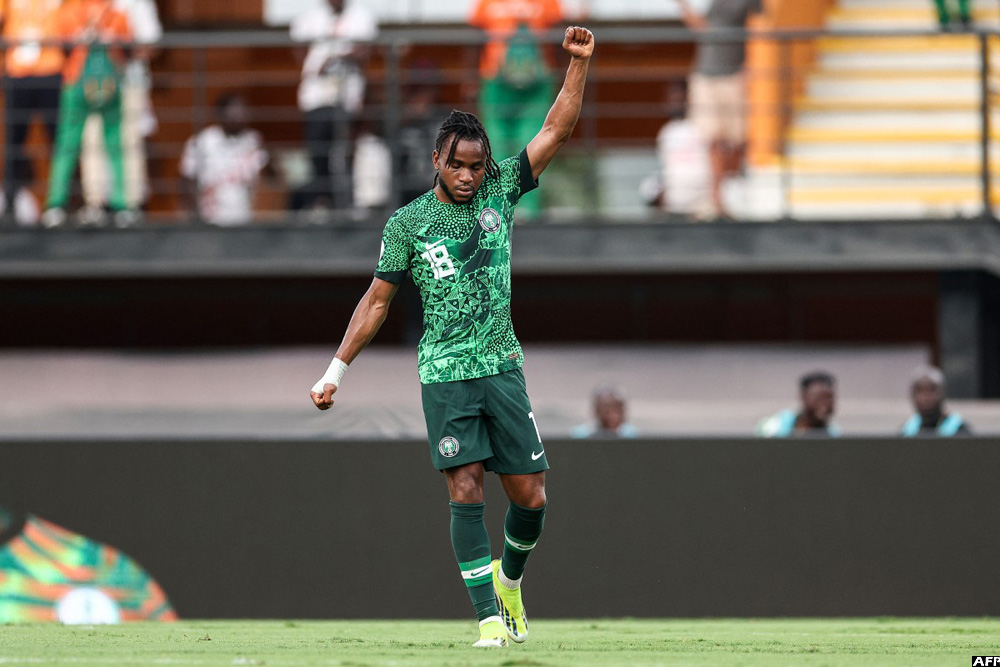 Lookman Goal Takes Nigeria Into AFCON Semi-finals - Bukedde Online ...