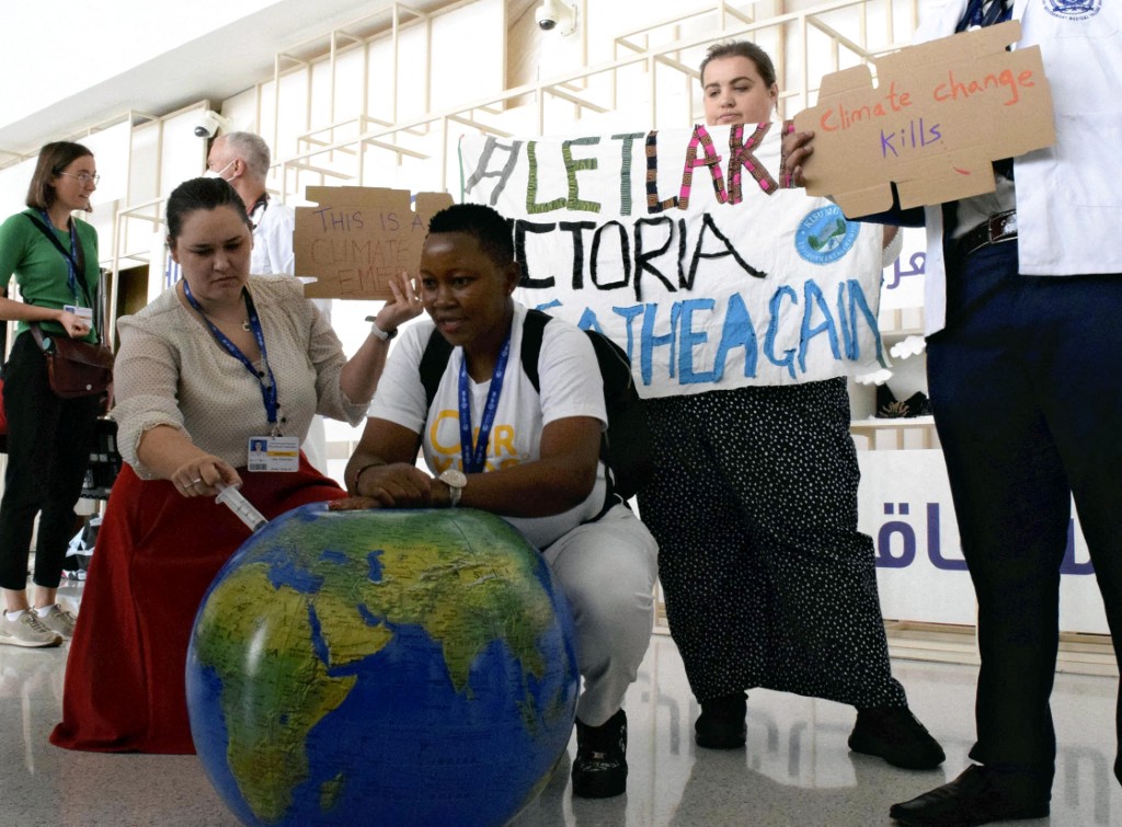 'Where Is The Money?' COP28 Deal Throws Spotlight On Funding - Bukedde ...